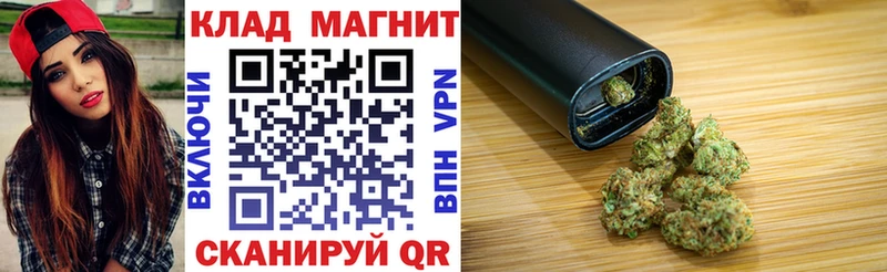 Хочу наркоту Славск ГАШ Кокаин Мефедрон