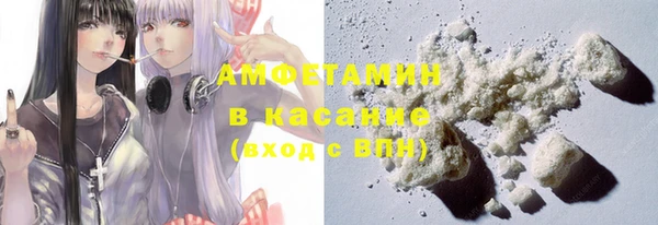 тгк Киренск