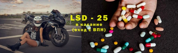прущая мука Кинешма