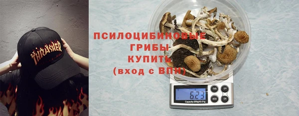мефедрон Козельск