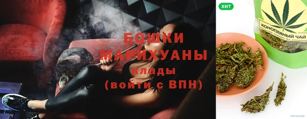 a pvp Слюдянка