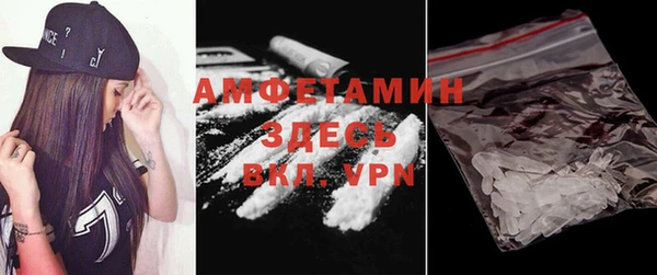 гидропоника Сосновый Бор