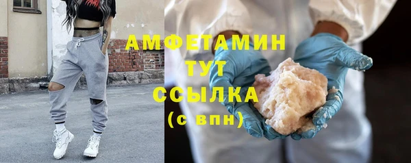 прущая мука Козловка
