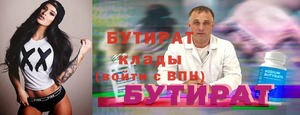 герыч Кодинск