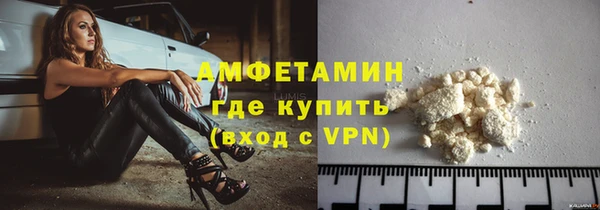 прущий лед Семикаракорск