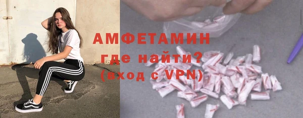 марки lsd Снежногорск