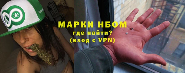 винт Снежинск