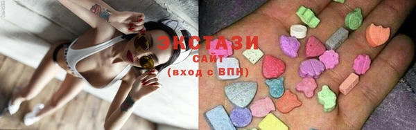 марки lsd Снежногорск