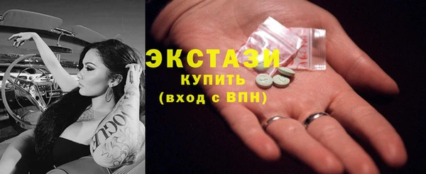 герыч Кодинск