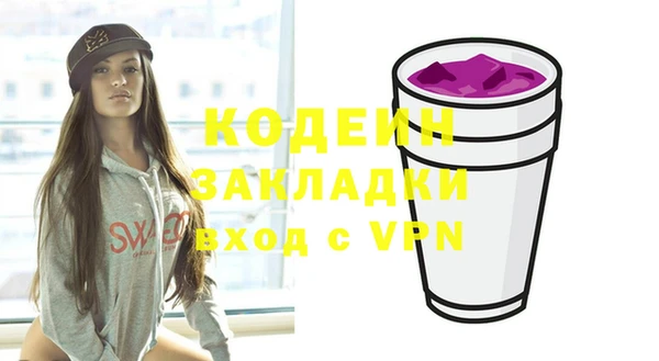 прущая мука Козловка