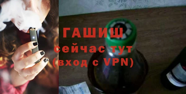 прущая мука Козловка