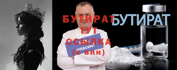 mix Сосновка