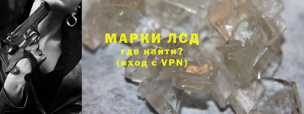мескалин Корсаков