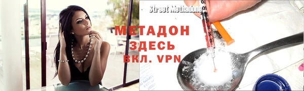 тгк Зерноград