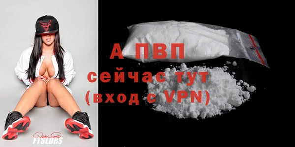 марки lsd Снежногорск