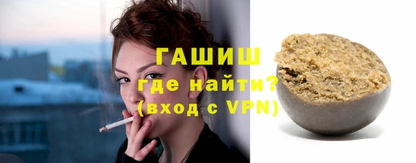 мефедрон Козельск