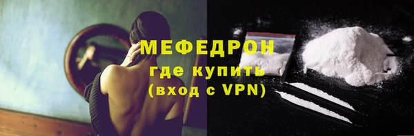 герыч Кодинск