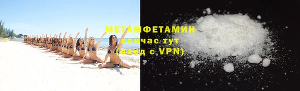 марки lsd Снежногорск