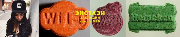 a pvp Слюдянка