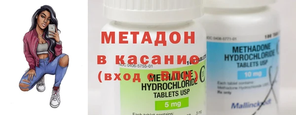 мескалин Корсаков