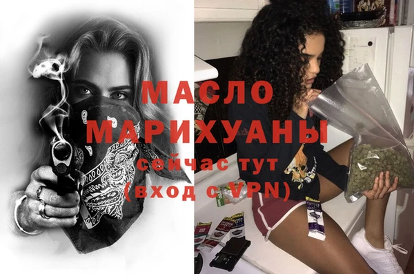 a pvp Слюдянка