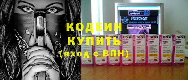 a pvp Слюдянка