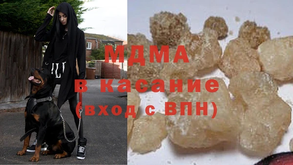 метадон Зеленокумск