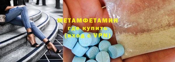 а пвп мука Коряжма