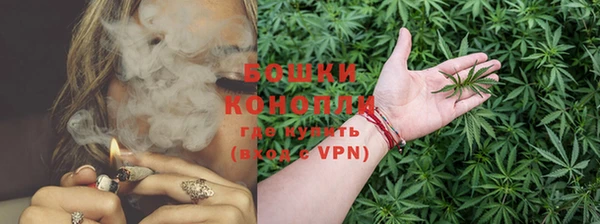 винт Снежинск
