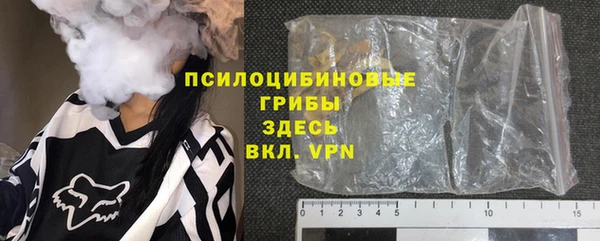 прущая мука Козловка