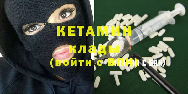 марки lsd Снежногорск