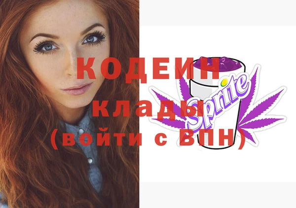 a pvp Слюдянка