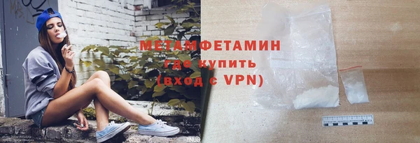 герыч Кодинск