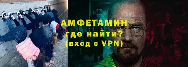 скорость mdpv Малоярославец